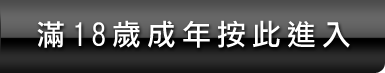 .連載