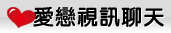 .連載